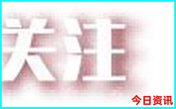 成都的旅游十大景点