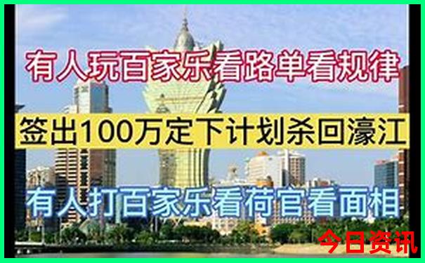 恩施冬天适合旅游吗